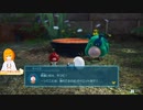 [ピクミン４　ダイジェスト2]　オッチンはもうチャッピーでいいのかもしれない　[ｺﾞﾘｺﾞﾘ無職のおじさんVtuber]＃PIKUMIN4