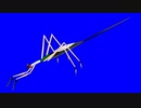 MKMKミズカマキリ