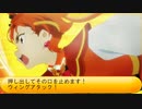 フィーリア王女とふたりはプリキュアSplash☆Star～1228