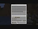 【minecraft】サバイバルでまったり整地して新しい世界作るわ【Part31】