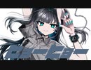 KOUREN - ヒョーヒョー 【歌ってみた】
