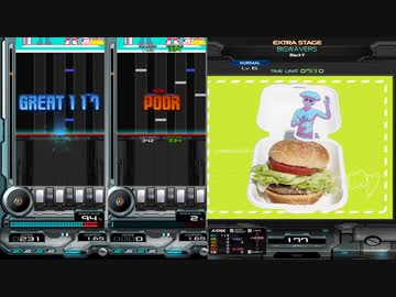 録画機能と逆位相で聴くBIGWAVERS(SP ANOTHER)【beatmaniaIIDX RESIDENT】