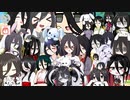 うさぎちゃんの立ち絵を全部並べたかっただけ
