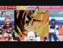 Big FalconSensei Archives