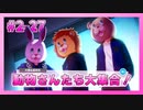 【A3!】学祭では照明係だった男の初見実況プレイ ACT2 Part27