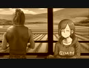 てくなしのなく頃に　ギン目隠し編　「U」