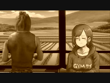 てくなしのなく頃に　ギン目隠し編　「U」