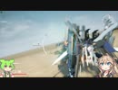 【つむぎが】Vulture -Unlimited Frontier- /0【体験版で遊ぶ】