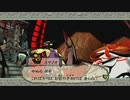 【大神 絶景版】第参拾玖幕　ボス戦するイッヌ　～八岐大蛇篇　後篇～【ゲーム実況】