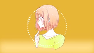 ステラと塔の物語／しゃろう