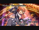 【木場真奈美】Modern Time Aphrodite【オリジナル曲】