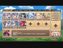 モンスター娘TD　渚のポッピングフィッシャー　EX4（Eレア以下）