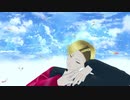 終わりへ向かう始まりの歌