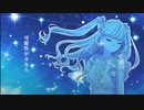 Super Nova(feat.初音ミク)