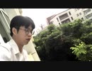 ドーナツチンボール
