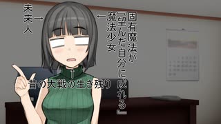 煽り