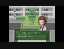【RAKUEN】＃12「スーとプチの約束」