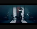 【鬼滅のMMD】GEDO【継国巌勝】（非公式お着替え）