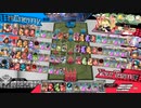 光輝く炎のリンちゃん     ご～るでん　41　  [ＥＸ20]　字幕付き