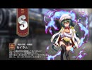 【ミストトレインガールズ】キャラシナリオ [S][『魔女の森』の希望]セイラム