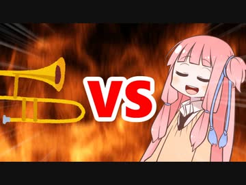 茜ちゃんVS楽器