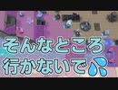 【初見ハード実況】ファイアーエムブレムエンゲージをたしなむpart.166