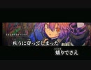 【ニコカラ】ディペンダンサー／青栗鼠/Aoris off vocal