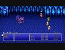 [FF3]第4回(4-3) 水のクリスタルとクラーケン