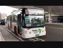 台中客運 華德RAC電巴 323路 EAL-0337