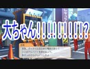 ときめきメモリアル Girs Side 4th Heartをマイペースに実況プレイ　part17