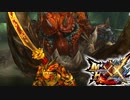 【MHXX】下位のはずなのにクッソ硬い。ふざけるな！岩穿テツカブラ(二つ名)【モンスターハンターダブルクロス】part90「上位二つ名編」