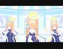 【ブルアカ】俺の愛馬が！【MMD/うまぴょい伝説】
