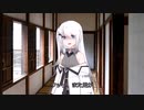 架空旅行記:人格リフォームハウス【Coefont劇場】