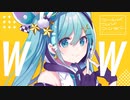 ワールドワイドワンダー / TOKOTOKO（西沢さんP）【Covered by  双葉あずさ】