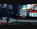 【プレイ動画】全力でやり込むペルソナ５ザ・ロイヤル Part54