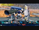 【EXVS2OB】迫真・勝率4割の友情パワー～固定その02【オバブ】（淫夢）