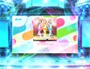 スクフェス2  決めたよHand in Hand　[EX]