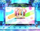 スクフェス2　決めたよHand in Hand [MASTER]
