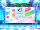 スクフェス2  Pops heartで踊るんだもん！　[EX]