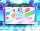 スクフェス2　Pops heartで踊るんだもん！ [MASTER]