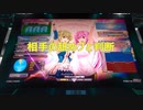 beatmania IIDX 30　BPLバトルモードやるおっさん　その2