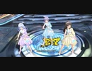 Melty Fantasia