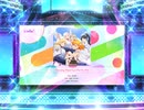 スクフェス2　Dancing Heart La-Pa-Pa-Pa![EX]