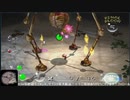 全てが懐かしいピクミン２ part８