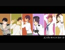 【APヘタリアMMD】エンヴィーキャットウォーク