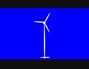 風力発電機先輩BB