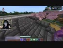 2023/08/07(月) 23:34【参加型】大人数でやるマイクラ人狼【VC有】