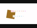 cholo_choco   BY鏡音リン