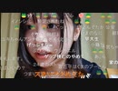 【せかい】後ろから「あ、せかいちゃん、せかいちゃん！」って言われて、ん－－－まっ！慌ててイヤホン取って、、、、