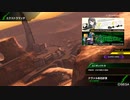 BBPS4斯ク戦ヘリ300